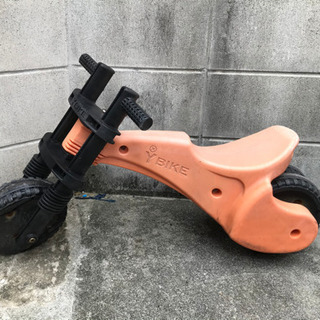 値下げ！もう売ってないワイバイクです