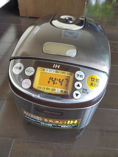 炊飯器3合炊き★象印　ZOJIRUSHI