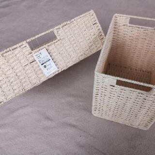 【7/24まで！】カゴ　5点セット