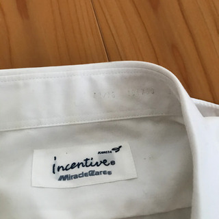 カッターシャツの画像