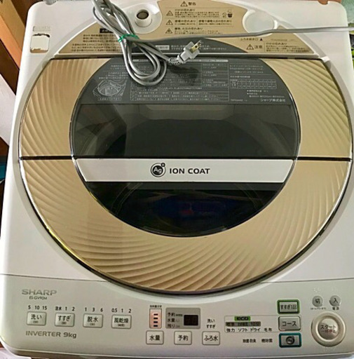 【引取の方決定】SHARP 洗濯機 ９kg✨2012年製