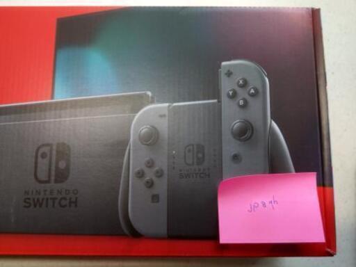 Nintendo Switch　ニンテンドー　スイッチ　新品未開封