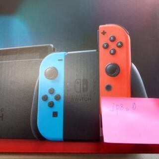 ☆ Nintendo Switch ニンテンドー スイッチ 新品未開封 ☆