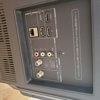(プレゼント付き)TOSHIBA REGZA 32インチ　2013年製の画像