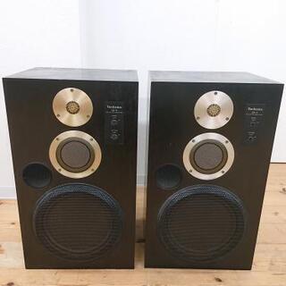 音響   スピーカー  テクニカス   SB-6  3WAY s...
