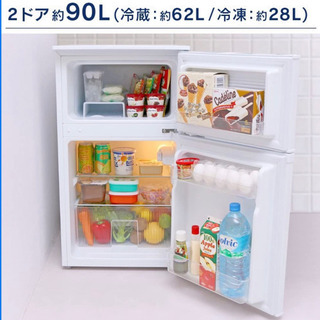 受け付け終了の画像