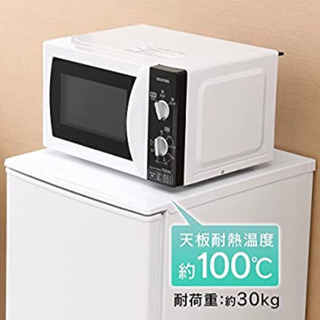 受け付け終了の画像