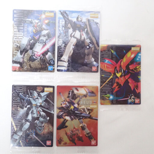 未来の智恵　シリーズ １～8巻8冊セット　小林正観 未来の智恵 シリーズ 1～8巻8冊セット 小林正観 公式 小林正観 未来の