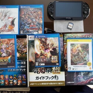 得セットPSVITA (PCH-2000)売ります。の画像
