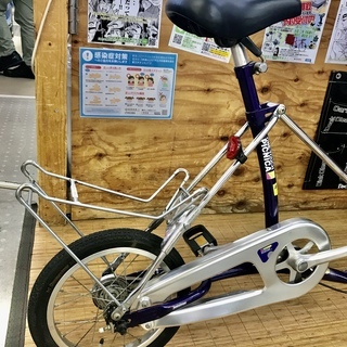 (商談中　7/24森)　BRIDGESTONE ONE TOUCH PICNICA DX ブリジストン ワンタッチピクニカ デラックス 14インチ 折りたたみ自転車の画像