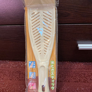 米とぎスティック　ネイルケア