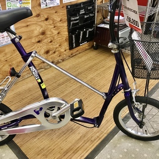 (商談中　7/24森)　BRIDGESTONE ONE TOUCH PICNICA DX ブリジストン ワンタッチピクニカ デラックス 14インチ 折りたたみ自転車の画像