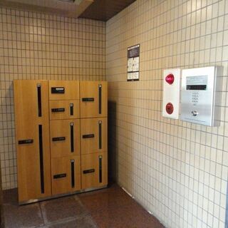 ⭕️仲介手数料無料🌸武蔵小山駅　徒歩10分🌸エクセレンスアキヤマ...