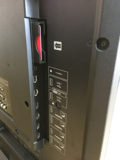 2013年製 SHARP 52型液晶テレビ 3D クアトロン プロ LC-52XL10 シャープ AQUOS