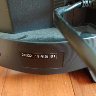 東芝レグザ19年製の画像