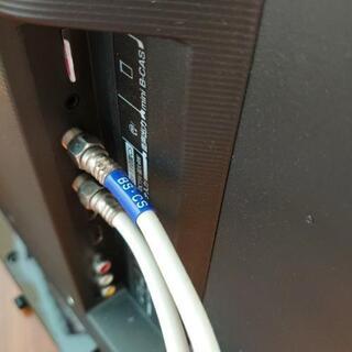 東芝レグザ19年製の画像