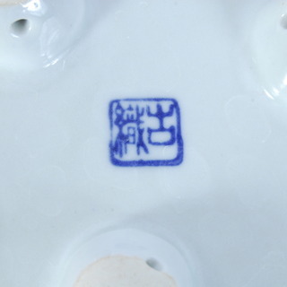 2882 金魚鉢 織古 水鉢 睡蓮鉢 メダカ鉢 染付 鯉紋 愛知県岡崎市 直接引取可　エビスの画像
