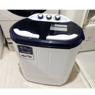 二層式小型洗濯機ジャンク品あげます！