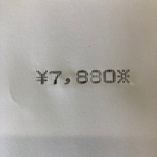無料！！✨印字確認済み✨MAX/マックス 電子チェックライター✨EC-500の画像