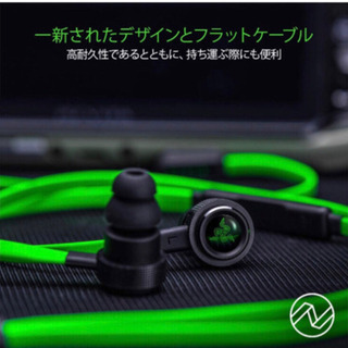 【未使用激安】高性能ゲーミングイヤホンの画像