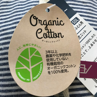 掛け布団カバー　セミダブルの画像