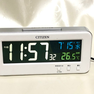 CITIZEN シチズン カラー液晶 クォーツ 目覚まし 置き時...