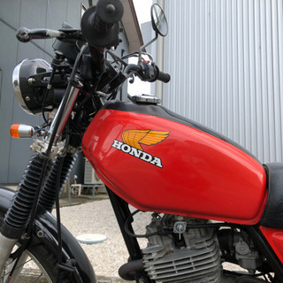 商談中XL250s ビンテージモトクロス　の画像