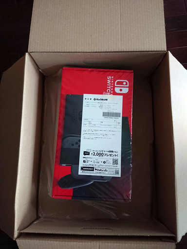 Nintendo Switch Joy-Conグレー（ニンテンドースイッチ）新品未開封