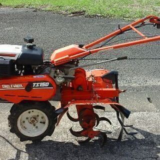 クボタ TS150管理機 耕耘機　畝立て家庭菜園　最大5.5馬力　動画有り 畝立て機 クボタ TS 150 OHV 5.5馬力 エンジン 実働 ❢❢