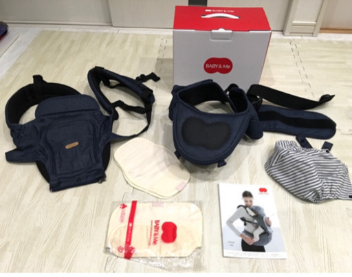 BABY & Me ヒップシートキャリア デニム BM-1-001 正規品