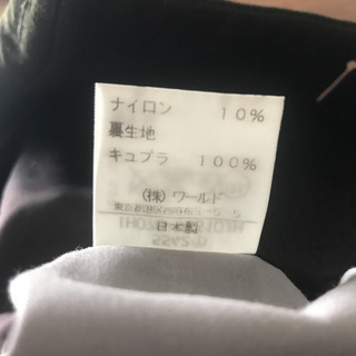 【1000円】タケオキクチ　ステンカラーコート(カーキ)の画像