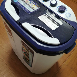 マイセカンドランドリー　2017年式　ミニ洗濯機