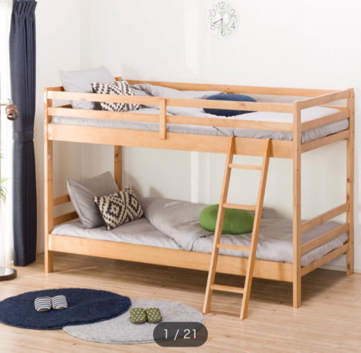 2段ベッド　半年使用