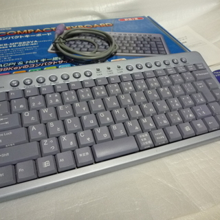ps2　コンパクトキーボードの画像
