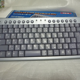 ps2　コンパクトキーボードの画像