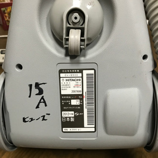 掃除機譲ります(HITACHI製)の画像