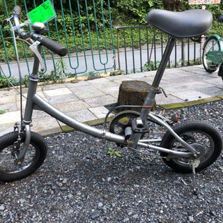 折り畳み　12インチ　9,900円（税込）