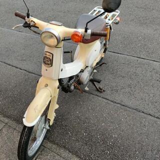スーパーカブ90の画像
