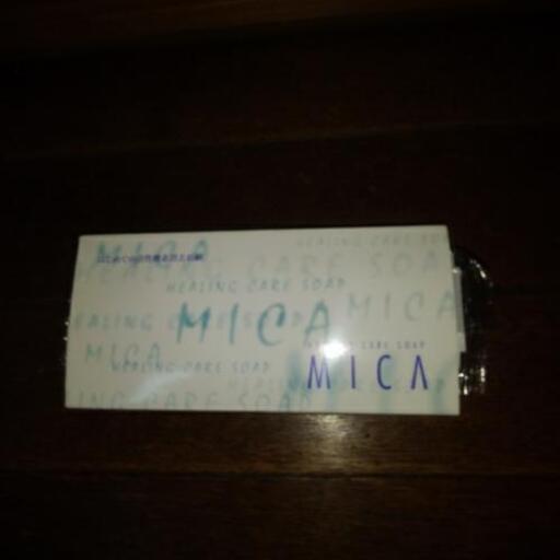 金プラチナ配合MICA石鹸3個入