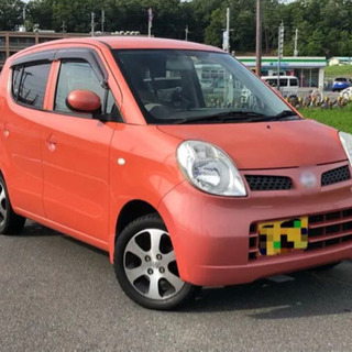 すぐ乗れます！ 車検令和3年4月　日産モコ