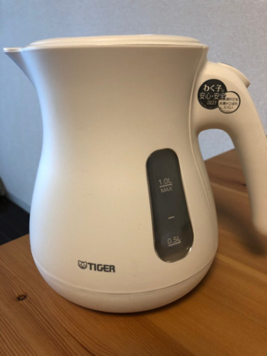 【状態良好】TIGER 電気ケトル