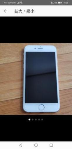 【海外】iPhone6　16GB【SIMフリー】