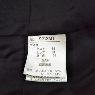 取引中　スーツ9号　上下セットの画像