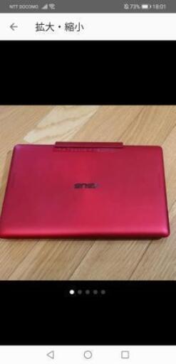 ASUS TransBook T100T【レッド】