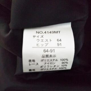 取引中　スーツ9号　上下セットの画像