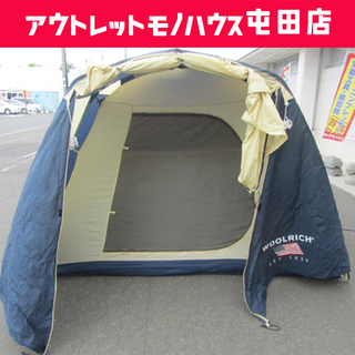 ウールリッチ その他の中古が安い！激安で譲ります・無料で