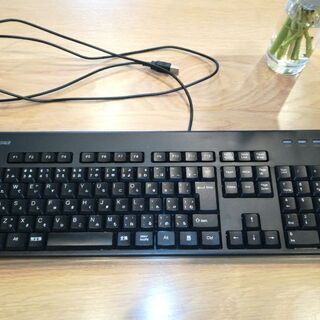 有線キーボード