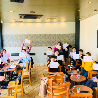 本日‼️☀️7/26(日)朝10時から天神で朝会☀️