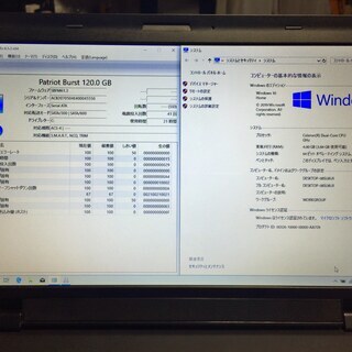 美品　Think Pad SL510 すぐに使えます！SSD搭載の画像