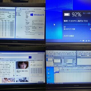 dynabook Satellite L36 実用機　すぐに使えます！の画像